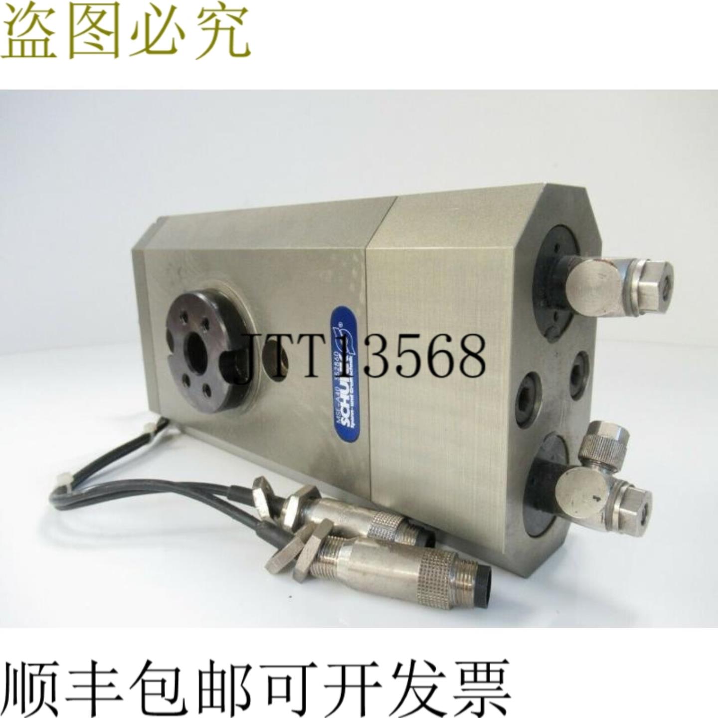 供应MSE - A40 352860 - SCHUNK- 旋转执行器已使用测试