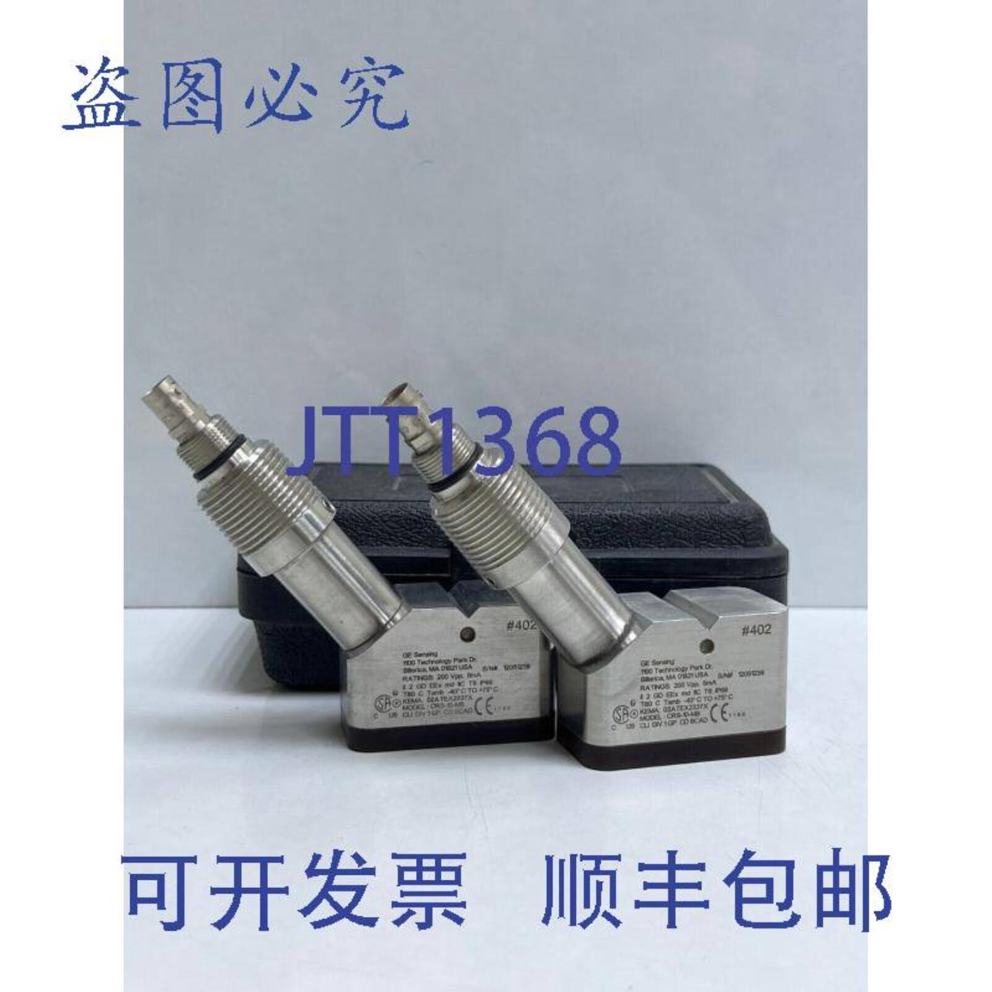 供应PANAMETRICS CRS-10-MB超声波流量转换器