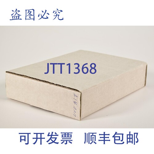 现货供应940481200111，AIH111，P8 Compact Line Vers.1.0 - 成