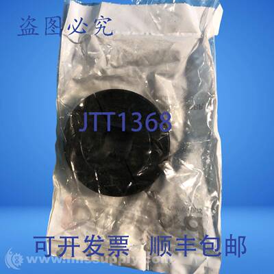 原装供应Stafford Manufacturing Corp 15L008 轴环开口夹 FNFP