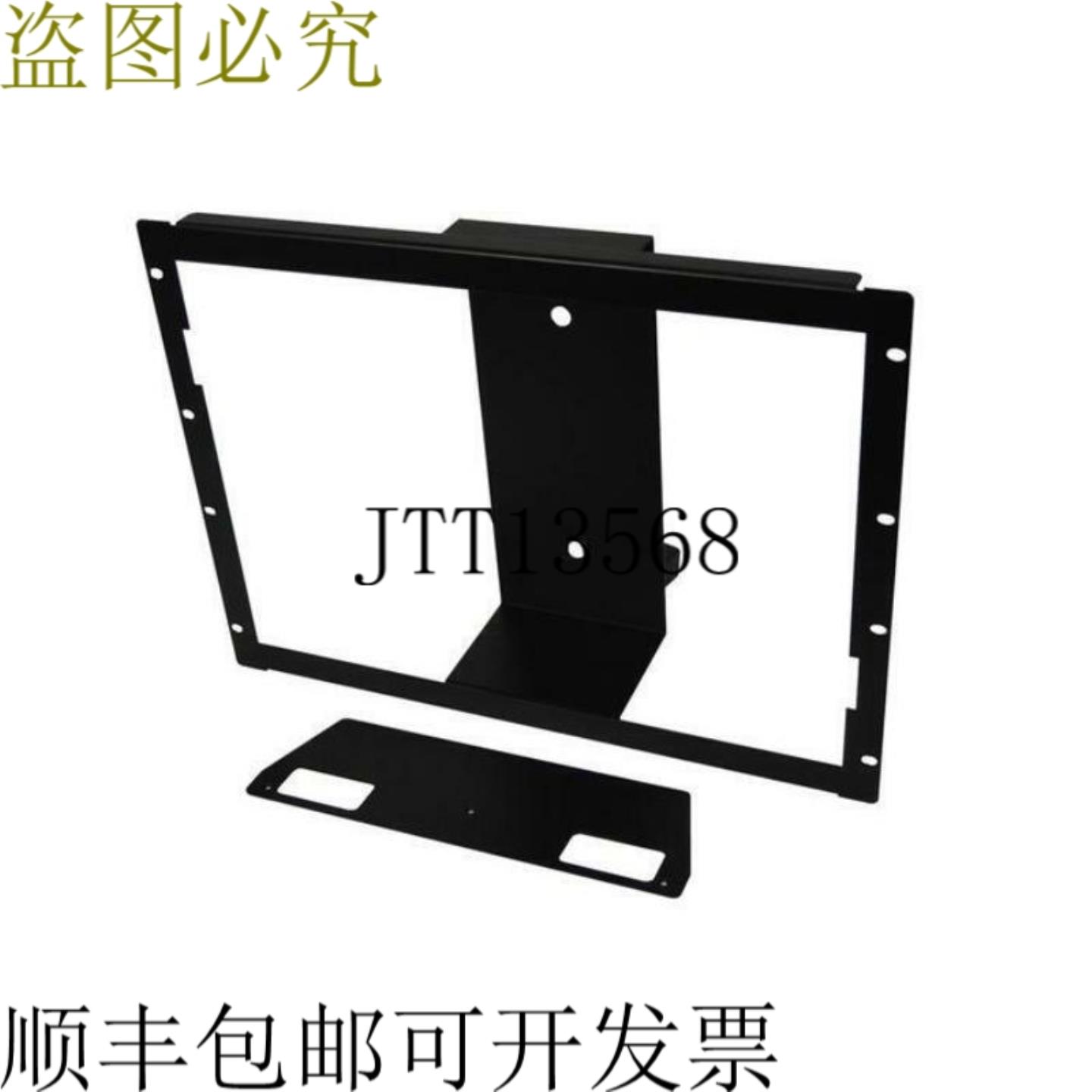 供应TVlogic RMK-24 LVM-242WXVM-245W