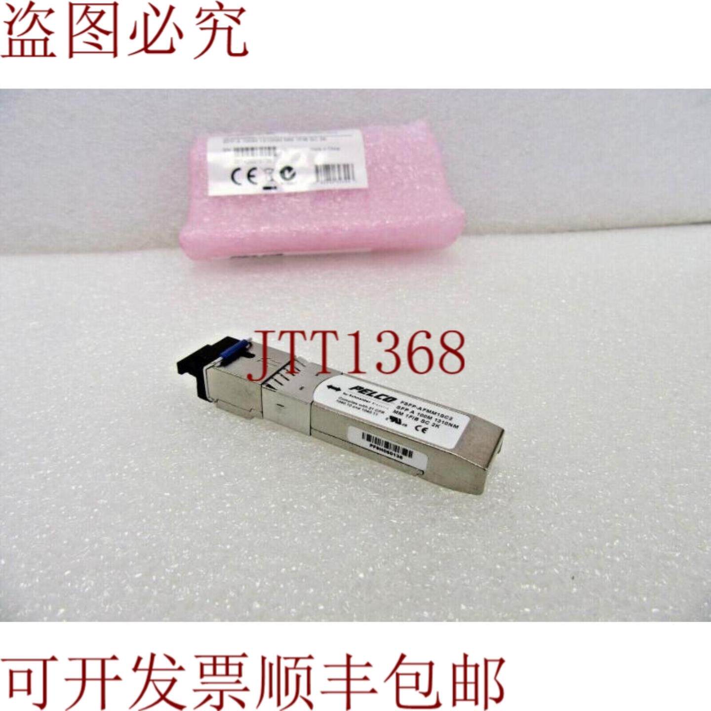 供应Pelco FSFP-AFMM1SC2 1 通道 FSFP 发射器 SC 和 SFP 连