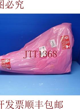 供应应用材料 AMAT 0240-88487 集成绘图 300 毫米反射