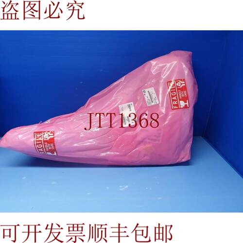 供应应用材料 AMAT 0240-88487 集成绘图 300 毫米反射