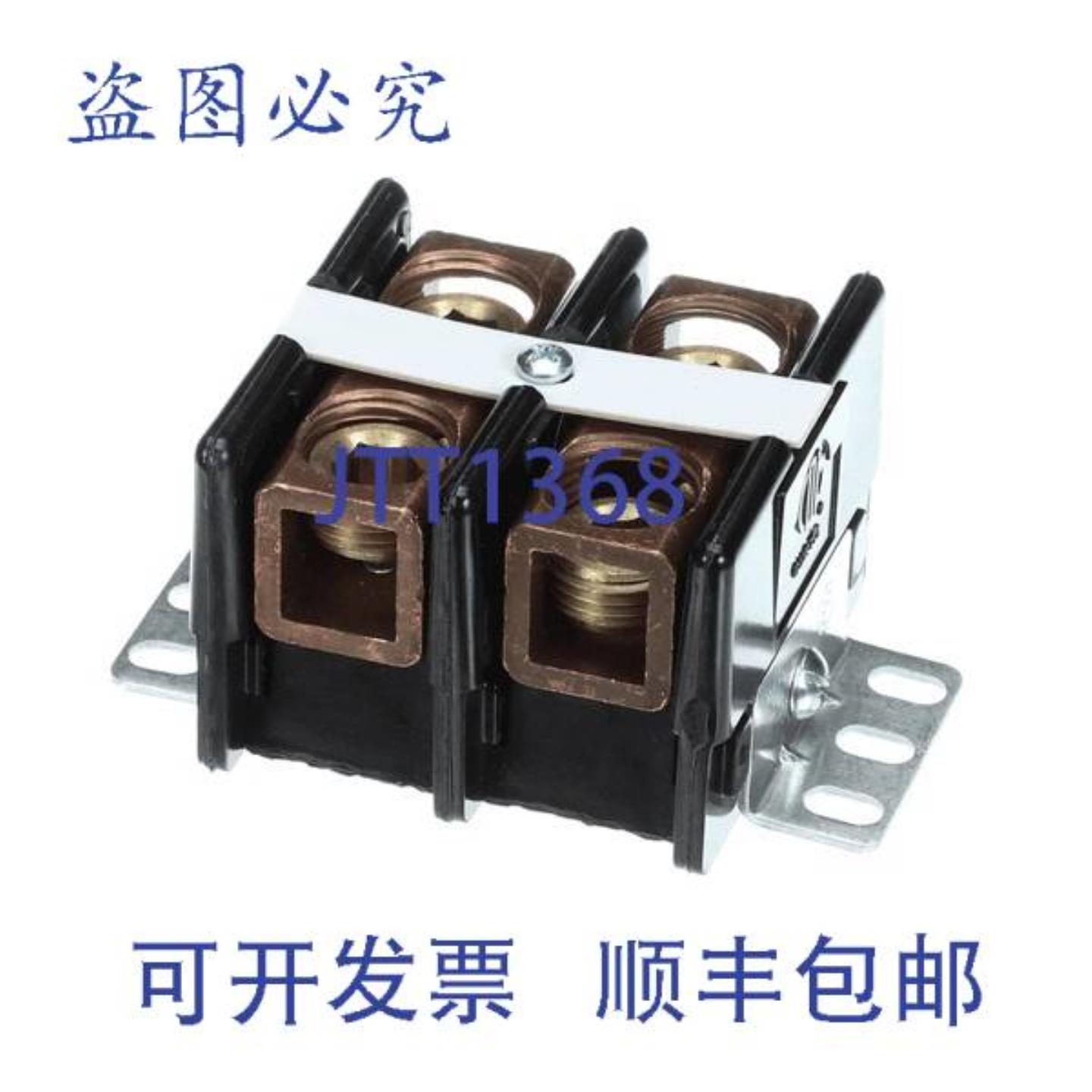 供应HATCO 021500700 T-Block 2P 重型 38 x 25 SS 电