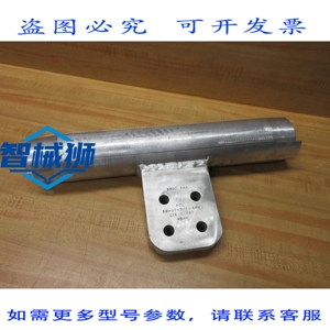 原装供应 第 16-174D-T-EHV 部分 分体式三通电缆连接器 16174DTE