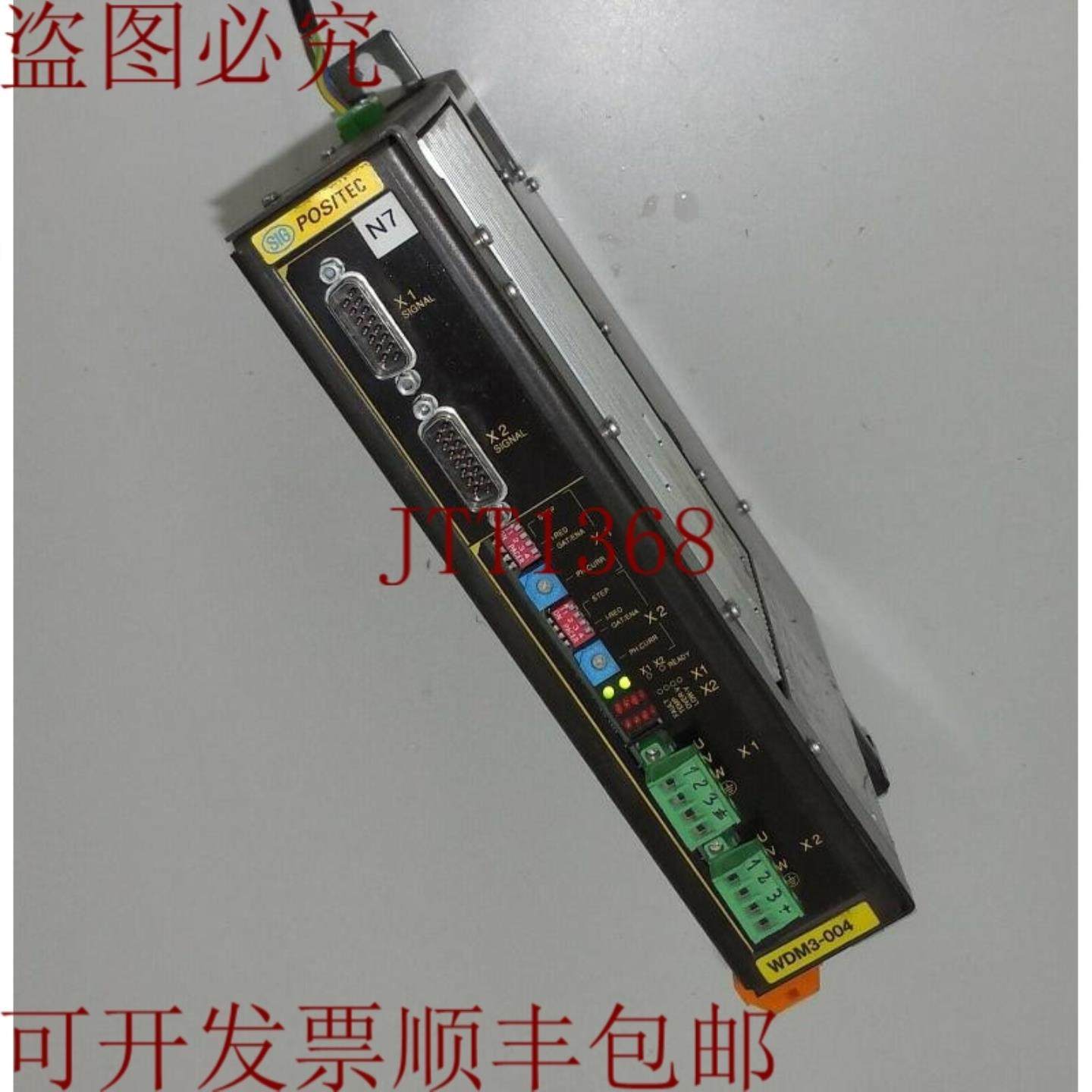 供应SIG POSITEC WDM3-0040801 号 64304080113 修订版-No