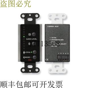 房间控制适用于 RCX1 RCX Decor 供应RDL 房间组合器