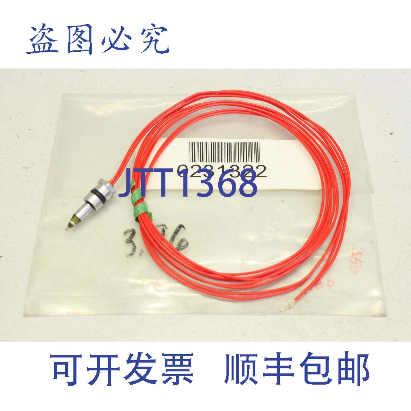 供应0231322 马肯打印机工业热敏电阻传感器 0231322