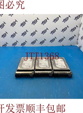 供应戴尔 4TB 35 英寸 LFF 72K 6G 企业硬盘 0529FG 529FG