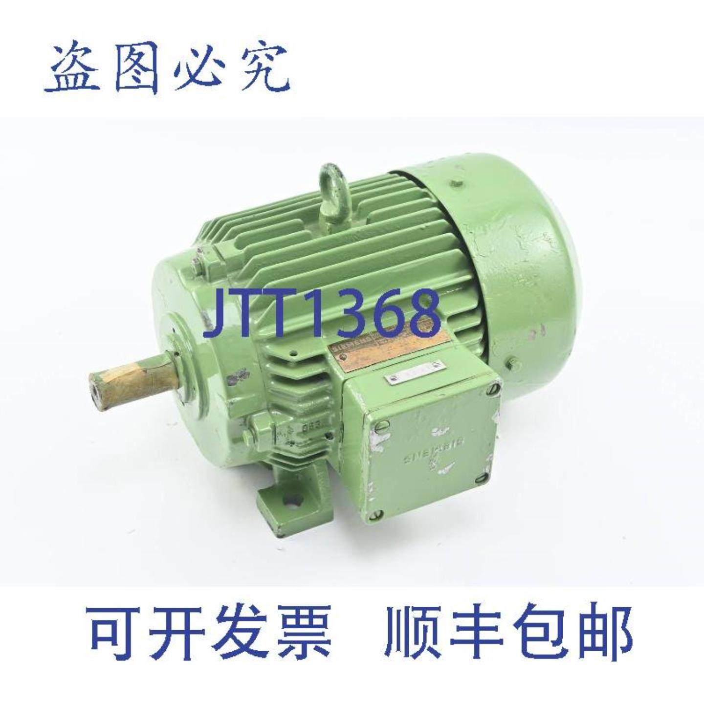 供应3电机1LA3096-6AA201LA3 096-6AA2011kW 55315A 920分钟