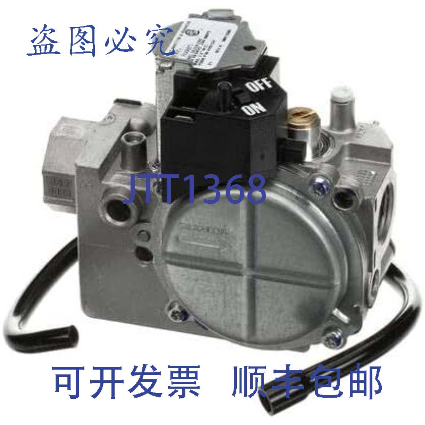 供应约克 S1-325-44123-000 24V 35WC 天然气 12 气阀