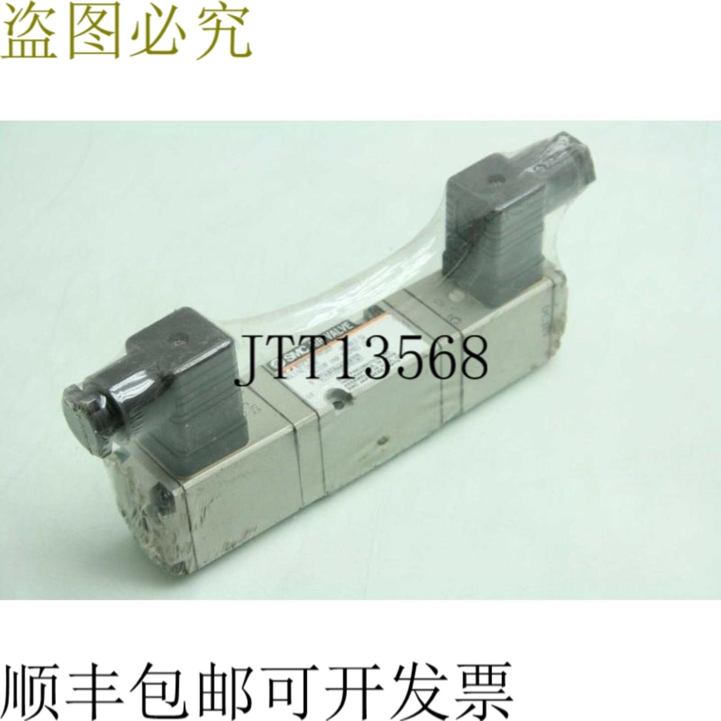 供应SMC NVSP4314-0052KP 空气 Neum&aacute;tico Electrov&a