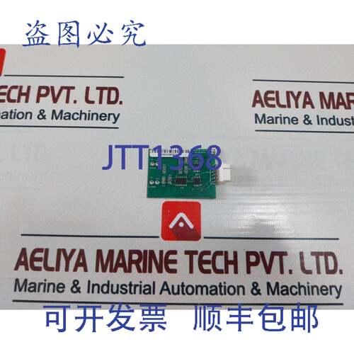 现货供应Hydril AA5160025000 电路板 PCB 卡 AA5160025007 REV: