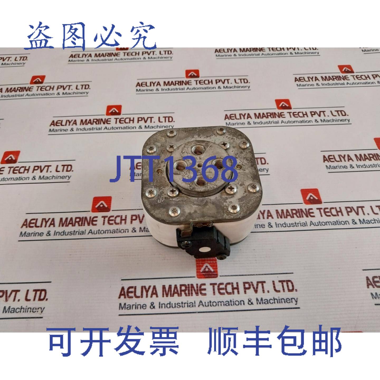 供应Bussmann 170M7084 熔断保险丝 3000a 690v