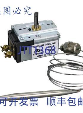 供应HOBART恒温器 TC125 00-411506-00012