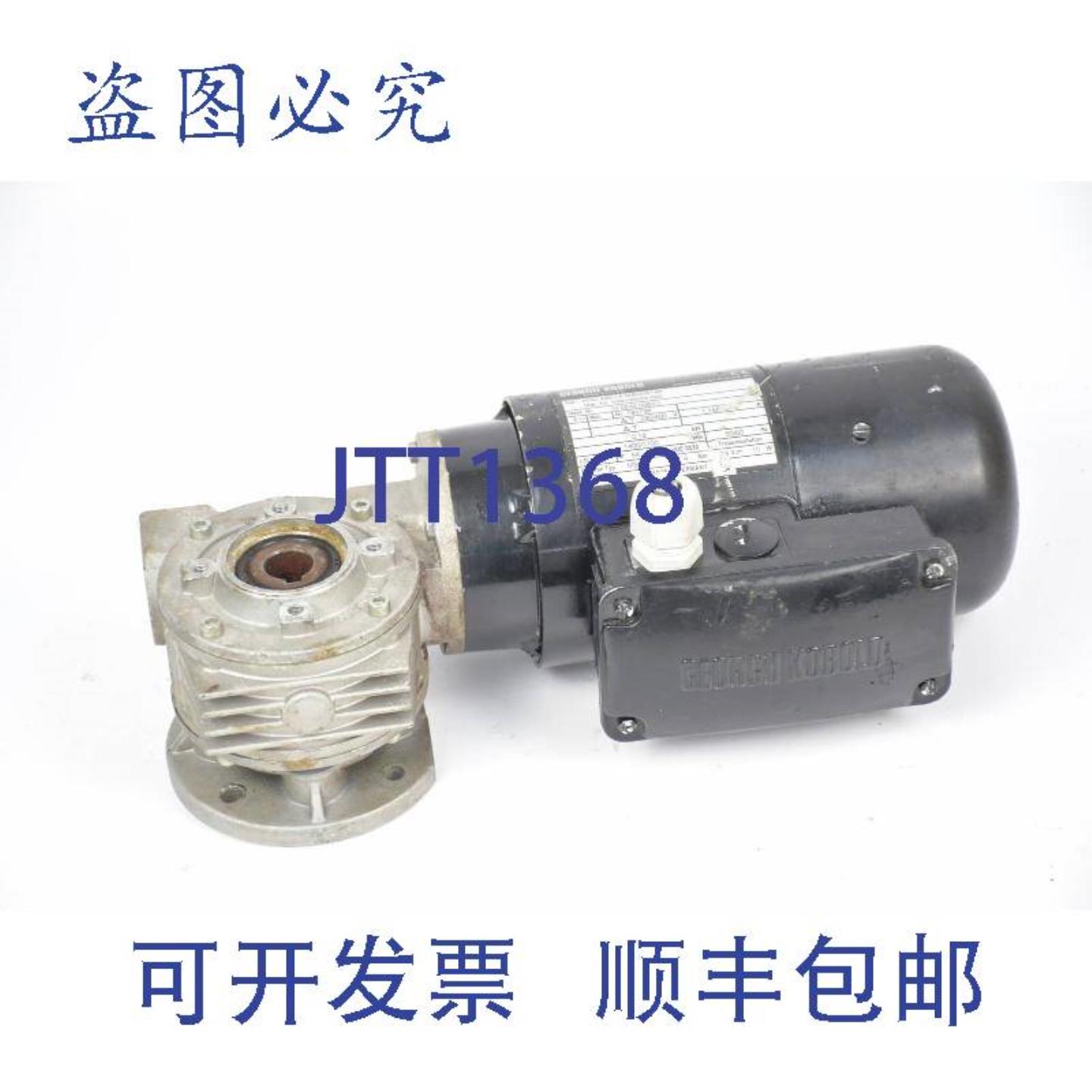 供应Georgii Kobold 制动发动机 KOD 446-1A MBGS145
