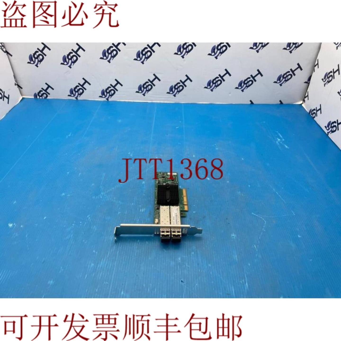 供应00RX859 - PCIe3 2 端口 10GbE NIC 适配器 00RX855