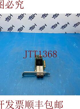 供应00RX859 - PCIe3 2 端口 10GbE NIC 适配器 00RX855