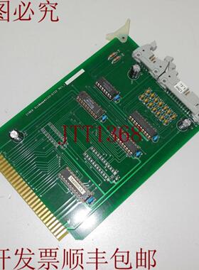 供应Cybeq  0123-5723 修订版 1