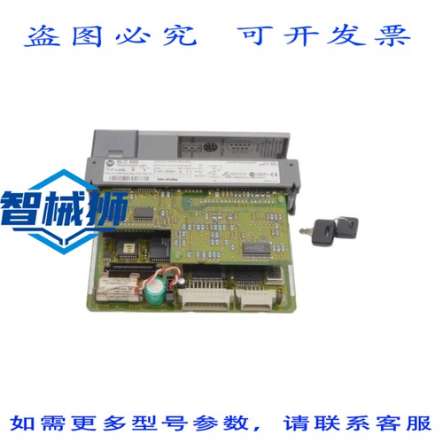 原装供应 罗克韦尔AB 1747-L542 SER.BF/W 5 REV.3 24VDC 1A（无