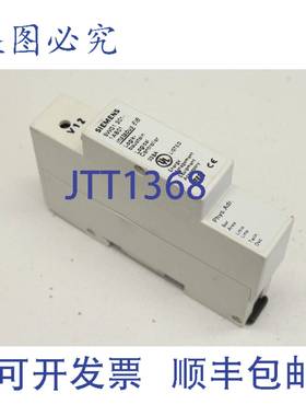 供应5WG1 301-1AB01 instabus EIB逻辑模块 逻辑控制