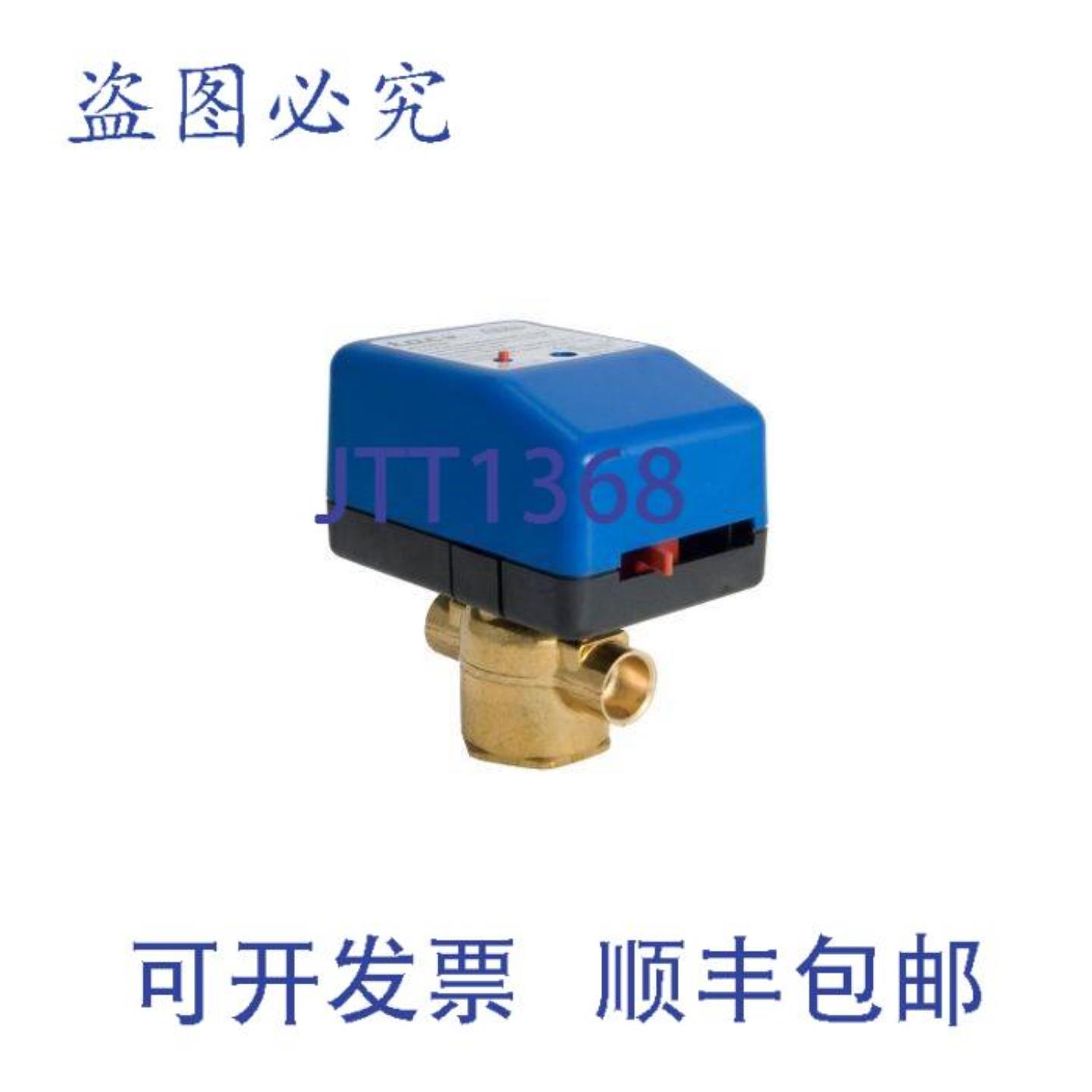 供应VM2317P33A000 34SW 2W 35 24V 螺旋桨 NSR