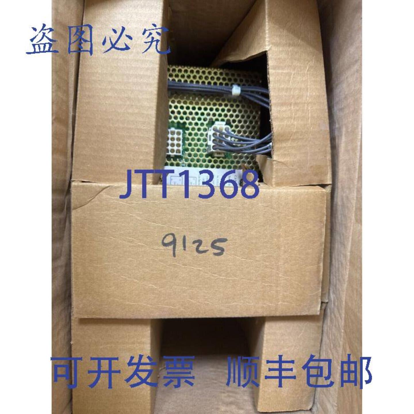 供应Ge DS2020DACAG2 Mark V Rev D 电源模块