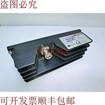 供应DSNP 26E1075203C超厚度纸张Utilisé 6292