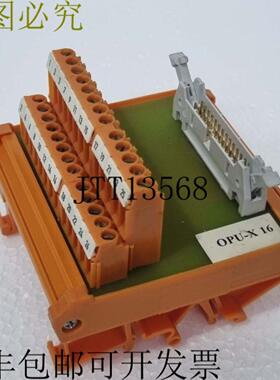 供应韦德米勒 OPU-X 16 PCB 405409-0 OPU-X 16