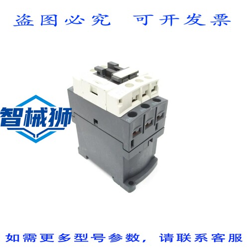 原装供应 LC1D09BL 24VDCNSNP