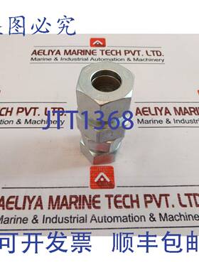 供应Ermeto 25S 管接头 510411514 LO300030130