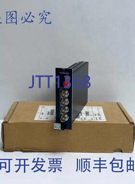 供应SIQURA TETRA 4010 RX 4 通道数字解复用器
