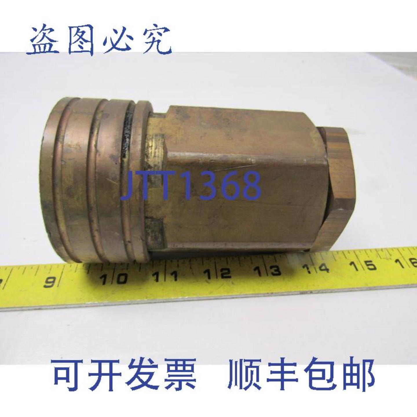 供应 BH12-60 接头 1-12 英寸主体 1-14 英寸 NPT 内螺纹