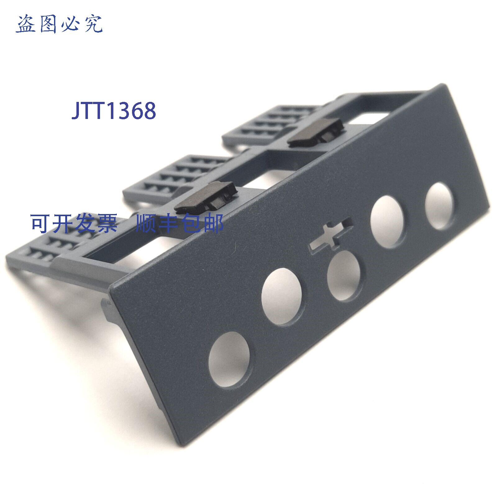 供应3VA9131-0WD31 端子盖三极孔762x45x268mm