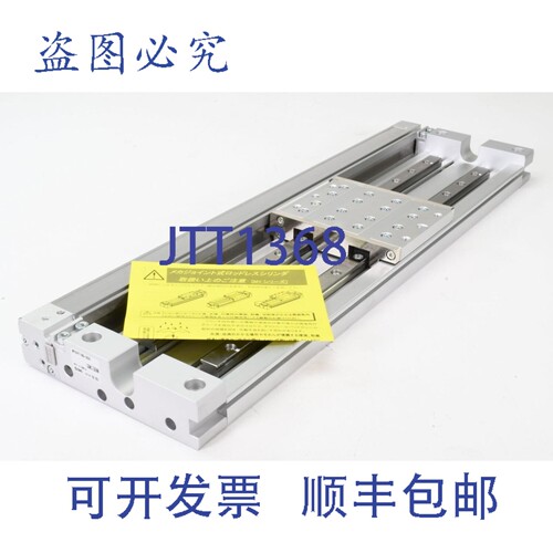 现货供应 MY2HT16G-250，无杆气缸
