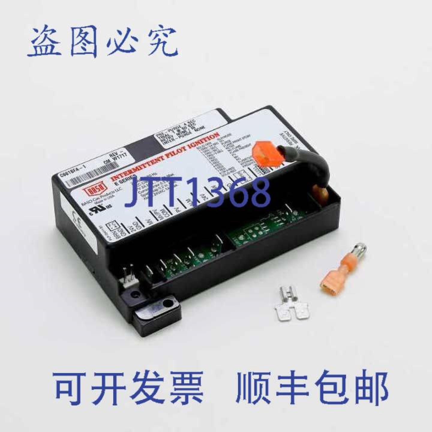 供应Baso C661bfa-1c 24v 间歇式点制器 - 无需重试远程