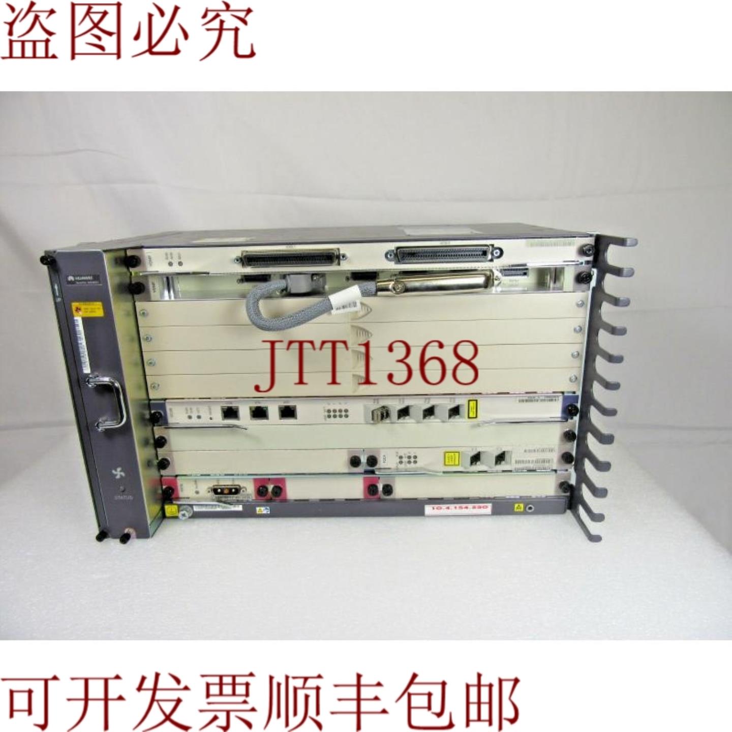 供应SmartAX MA5603TOLT带VSNFVDMFSCUBP2CAPRTE