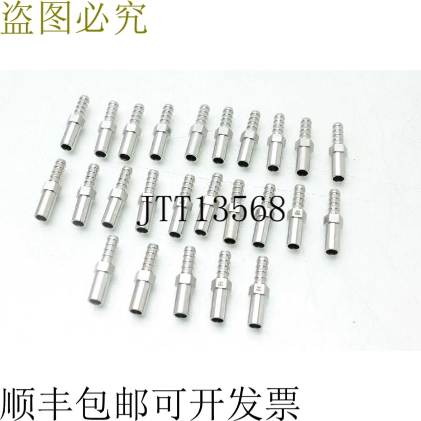 供应25 件 Parker 4-6 B2HT2-SS 倒钩连接器至 Mnpt06cmBar