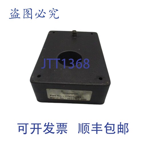 现货供应INDUCTOHEAT 14824-001 UNMP