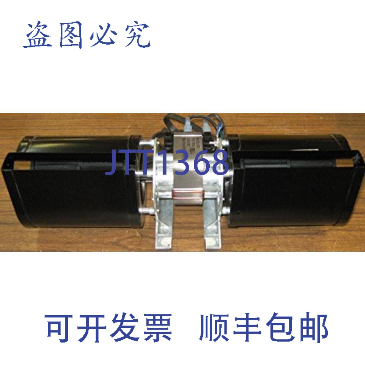 供应Rotom HB-RB38B 12英寸通用 53W 115CFM 2400RPM 115V 0