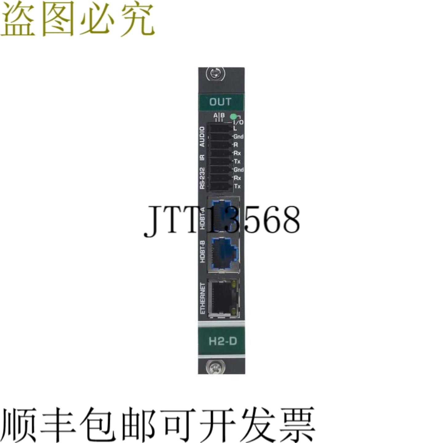 供应克莱默 dtaxrd2-out2-f34 24k HDR HDMI 显示器