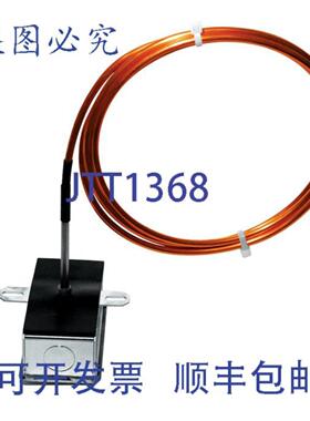 供应COMPNTS INC 123356 热敏电阻 24 英寸 10KOHM 铜