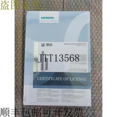 供应说明SINAMICS Startdrive Advanced V15 版本 6SL3072-4G