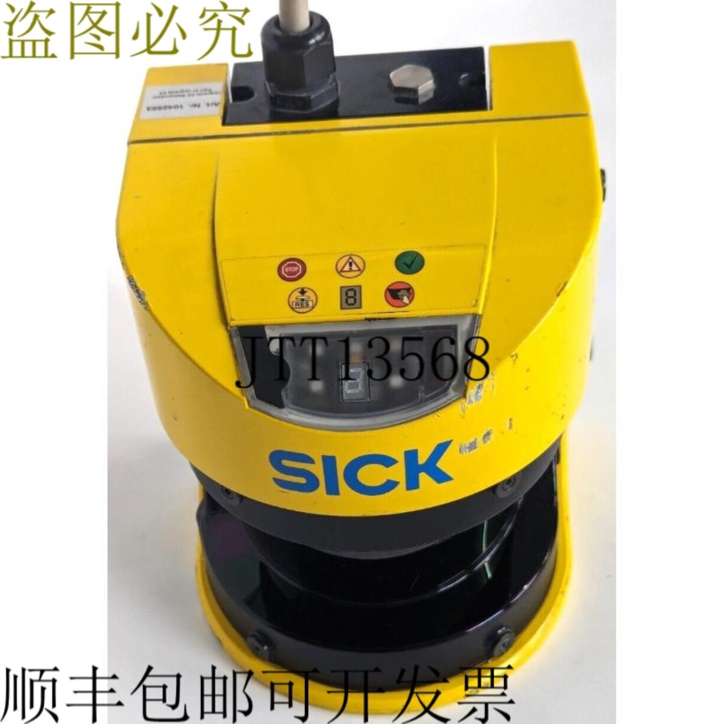 供应西克 1028934 S30A-4011BA