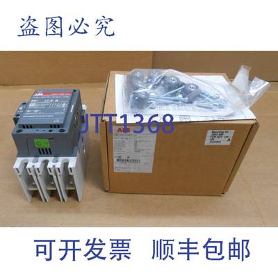 供应GAF185-10-11-72 1SFL497025R7211 直流接触器 3 极 20-6