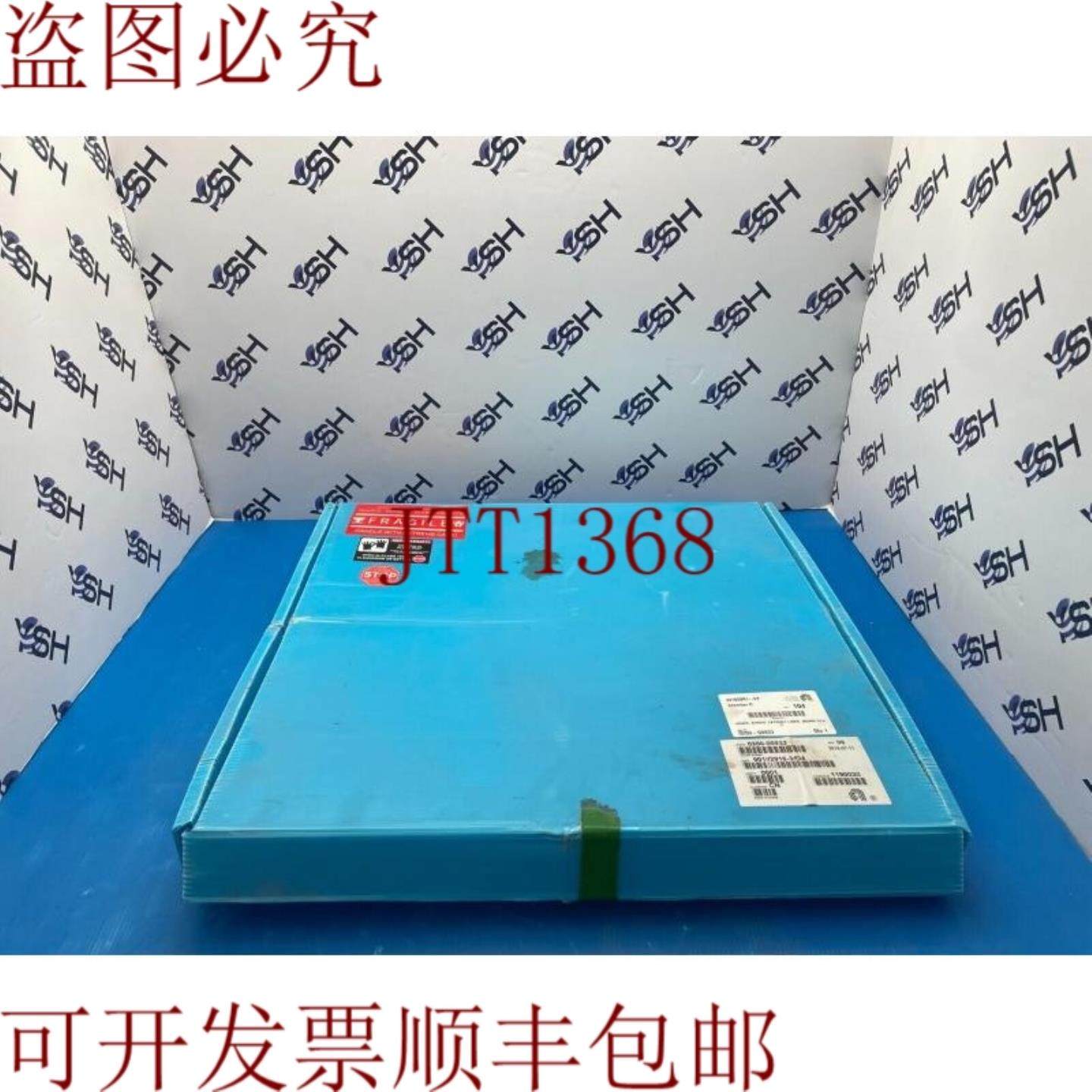 供应应用材料 AMAT 0200-00933 套 SCREW CATHODE LINER 300