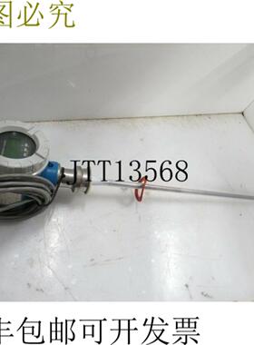 供应LevelFlex-M FMP41C - AKTDKB21A4A ress+Hauser 联系我