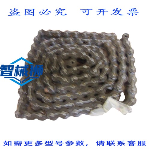 原装供应 LINK-BELT R80C10BX NSMP