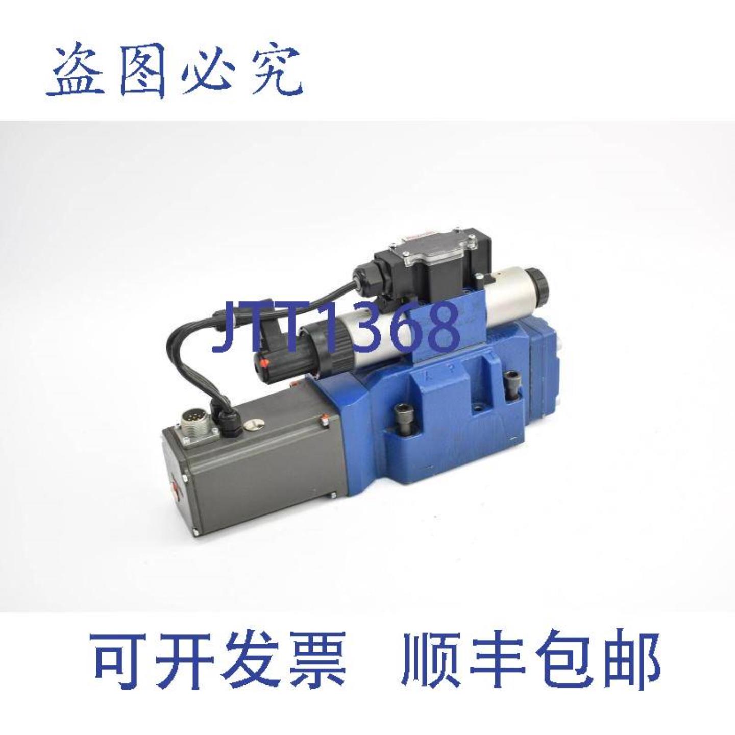供应力士乐 4WRTE 16 V200L-466EG24K31A5M + 预控阀 R901325866